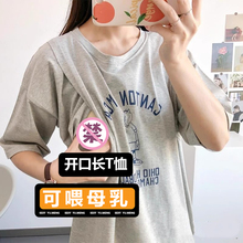 晴趣内衣女无钢圈收副乳小胸显大聚拢文胸性感睡衣纯欲调整型胸罩