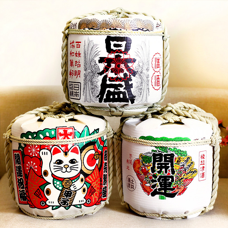 促销日式装饰酒樽酒桶寿司店开业庆典门口酒樽餐厅摆件料理摆设品
