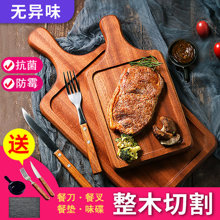 乌檀木牛排板沙比利西餐面包板果木牛扒托盘实木盘披萨板牛排餐盘