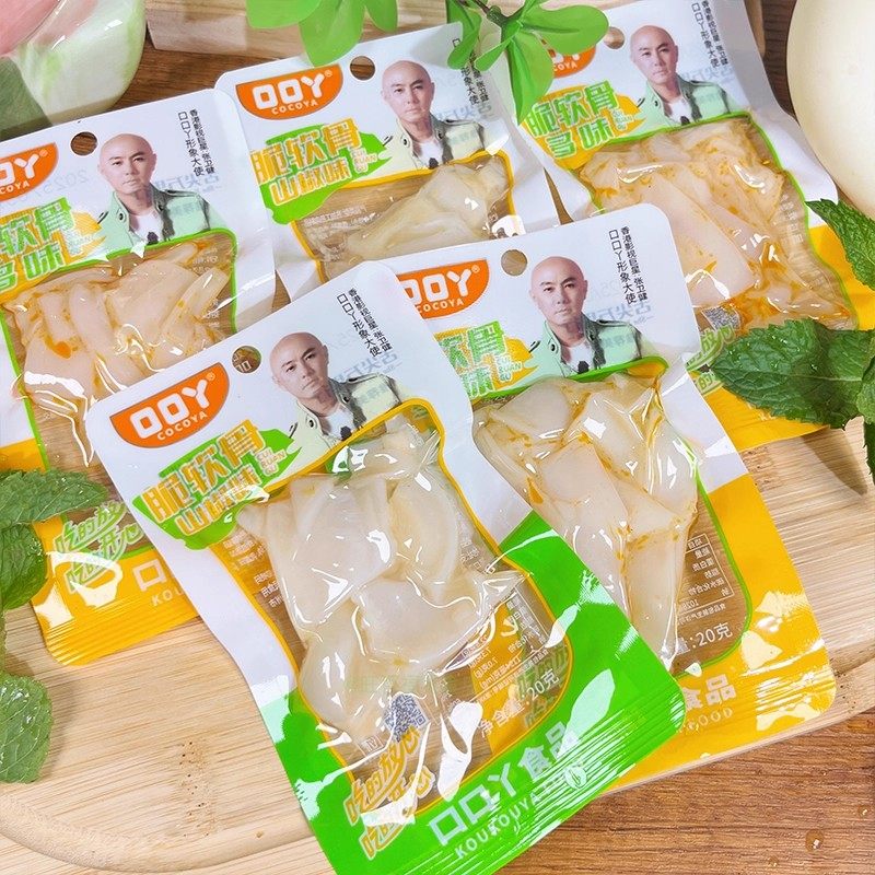 口口丫脆软骨18g泡椒山椒多味鸭脆骨三角骨即食软骨休闲解馋零食,零食/坚果/特产,鸭肉零食,淘宝优惠券,粉丝福利购,淘宝优惠卷