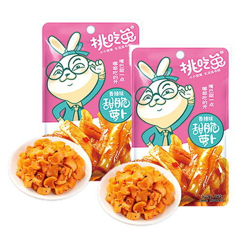 挑吃兔甜脆萝卜开胃下饭菜