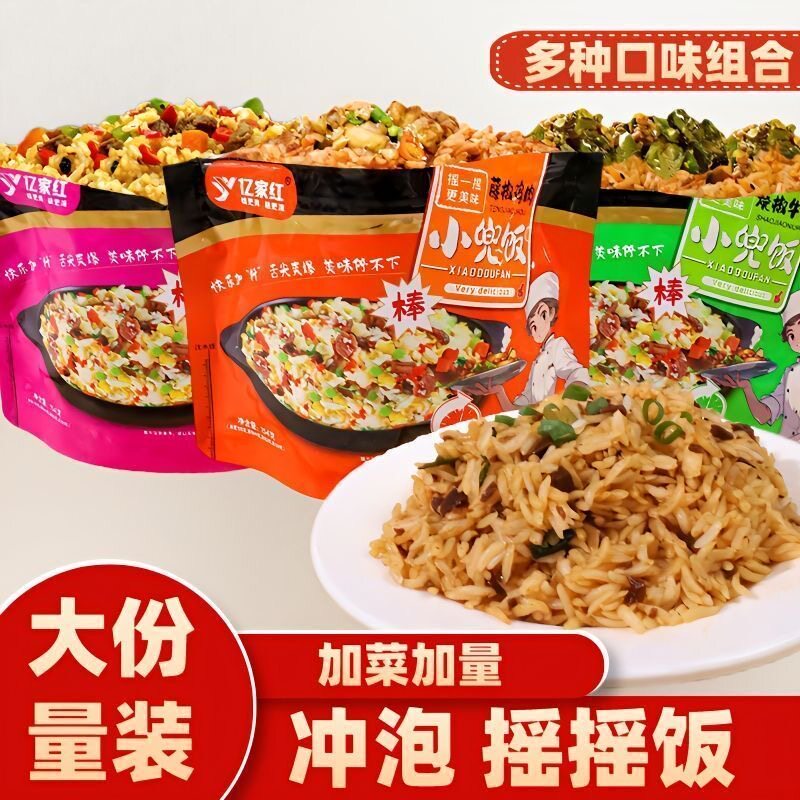 亿家红小兜饭154g藤椒鸡肉图片