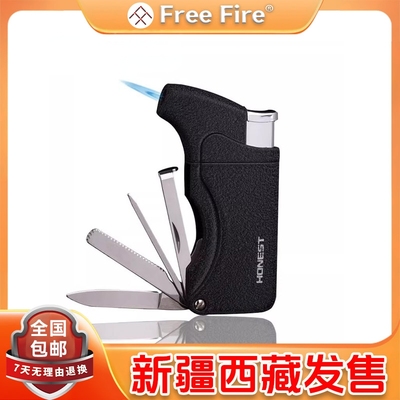 百诚古意多功能雪茄打火机 防风直冲个性创意充气打火机烟具批发