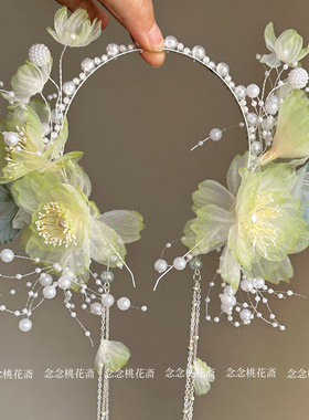 【花蔓】仙气古风绢花流苏发箍汉服仿烫花懒人头箍儿童头花发环