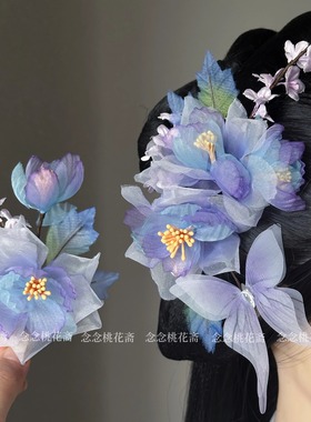 【花月天】淡紫色薄纱仿烫花发夹蝴蝶牡丹绢花发饰古风汉服头饰女