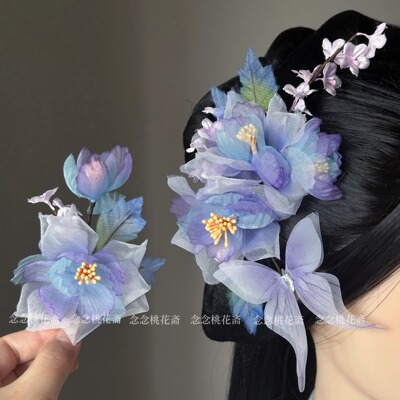 古风紫色汉服仙气烫花发夹头花