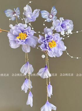 紫色仙气绢纱烫花发夹儿童头饰