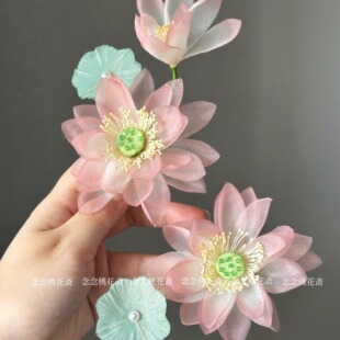 【荷华】粉色荷花仿烫花发夹绢花发饰古风汉服头饰新中式国风配饰