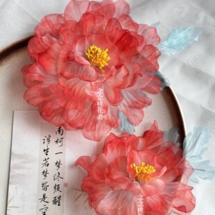 【露华浓】富贵唐风大牡丹烫花发夹古风汉服配饰簪花手工绢花发饰