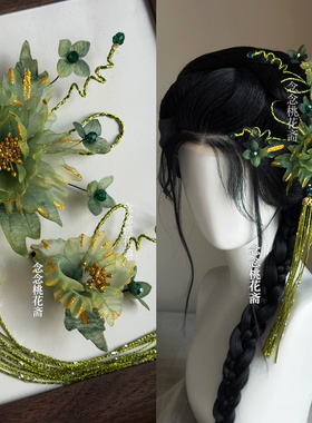 小众绿色烫金烫花发夹汉服配饰