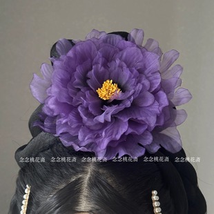 【唐风大牡丹】多种颜色古风汉服簪花手工绢花发饰仿烫花发夹头饰