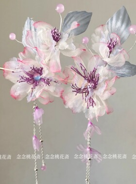 温柔百搭绢花发夹仙气少女风边夹