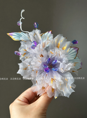 【紫月】白紫色仿烫花发夹古风汉服发饰国风头饰新中式侧边夹