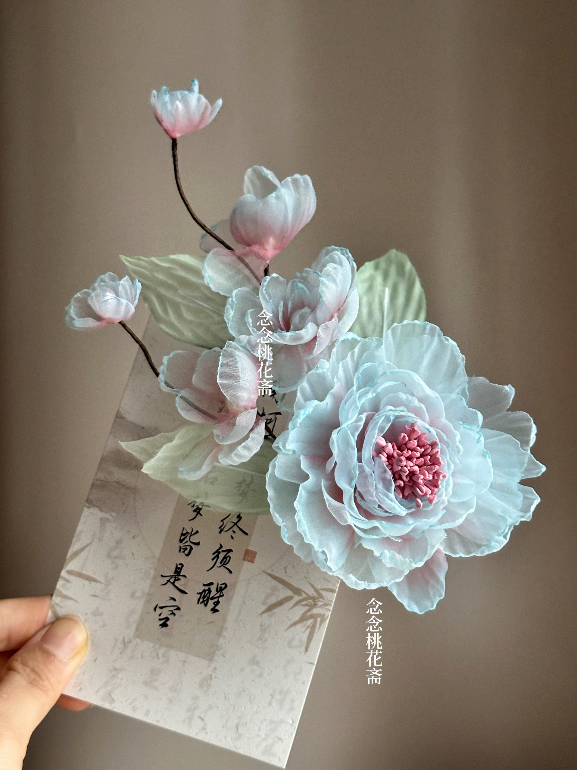 平价白菜烫花仿真丝牡丹发夹古风