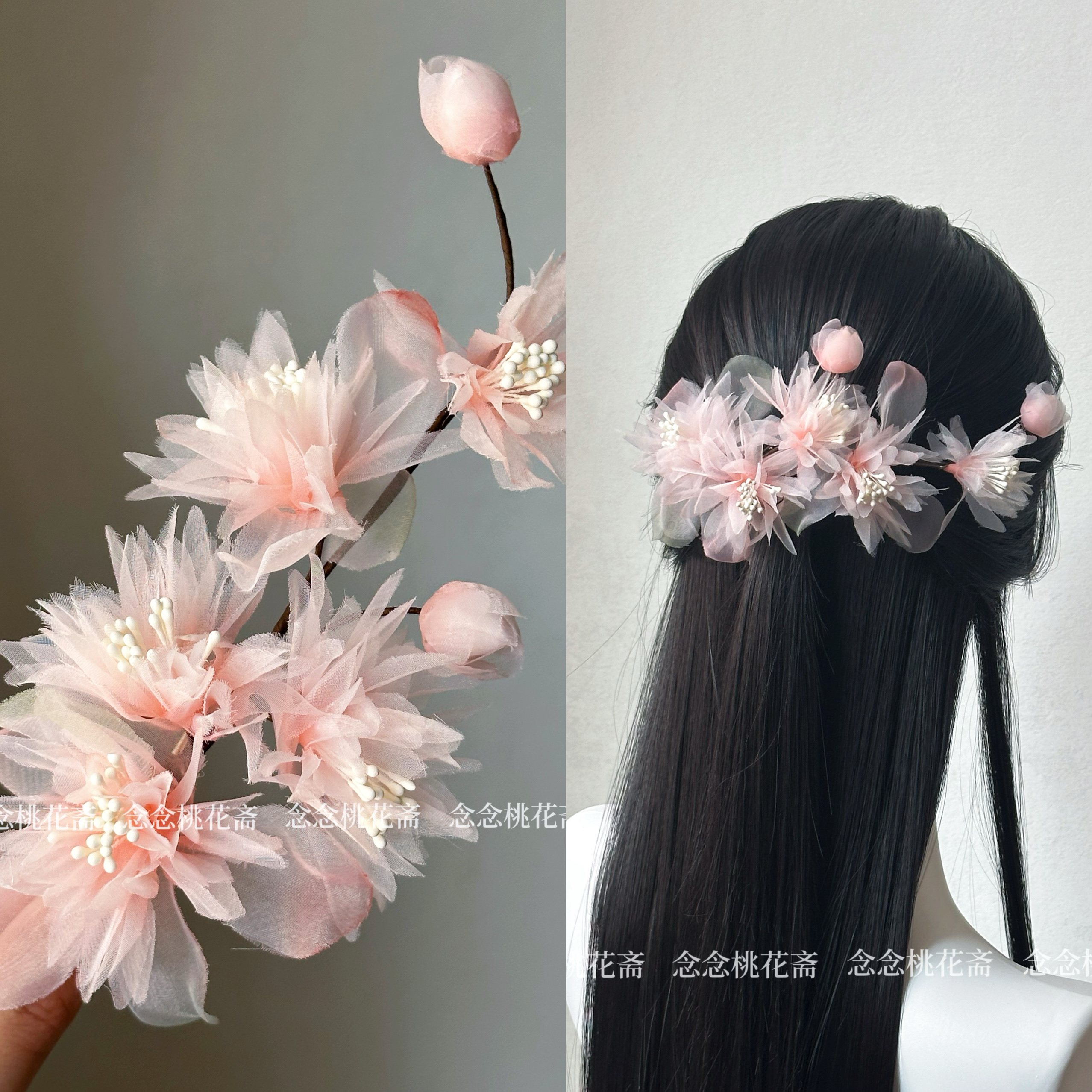 【浅梦吟】粉色烫花发夹古风汉服发饰新中式国风旗袍发饰唐风头饰