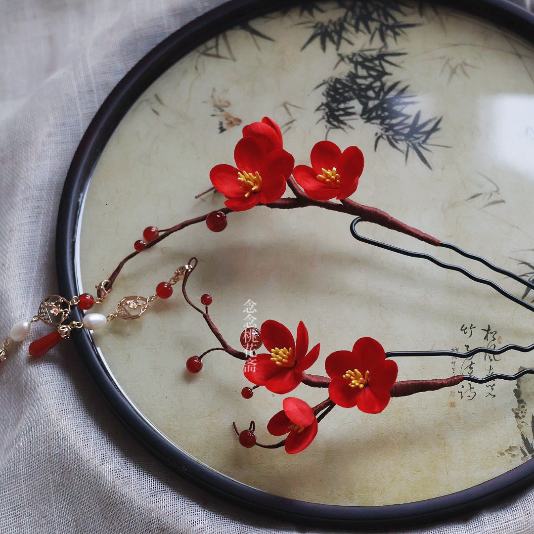 念念桃花【寒香乱】非遗绒花梅花发钗古风汉服发饰新娘头饰