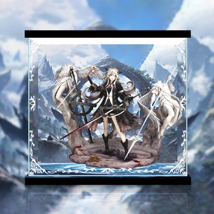 适用明日方舟 拉普兰德 典雅噩兆 手办亚克力展示盒透明防尘罩