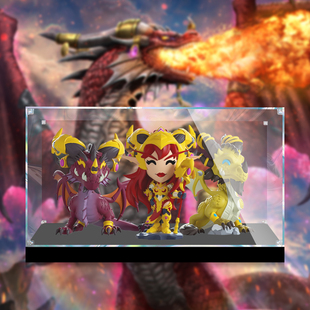 适用暴雪游戏阿莱克丝塔萨诺兹多姆透明收纳盒展示盒亚克力防尘罩