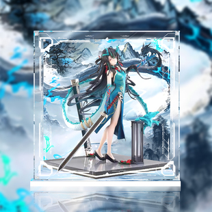 适用明日方舟夕染尘烟手办亚克力透明展示盒防尘罩收纳盒收藏盒