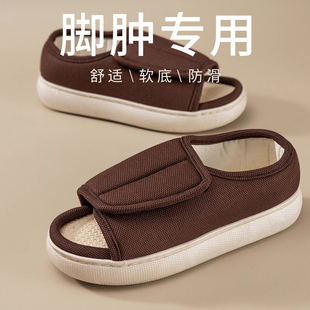 中老年人脚肿亚麻拖鞋吸汗透气不臭脚脚变形拇指外翻专用凉拖鞋女