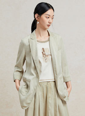 Famecoco范可儿轻薄天丝纯色西装外套通勤休闲女士西服FAC3AW011