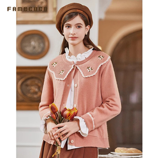 商场同款 外套FAB8DE043 Famecoco文艺范娃娃领手工绣花毛衣开衫
