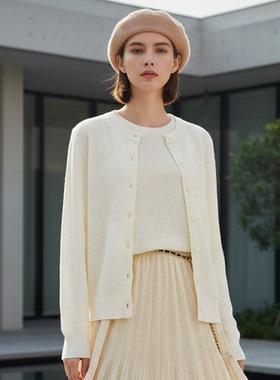 Famecoco范可儿高级感文艺提花短款开衫正肩上衣外套FAD8DA113