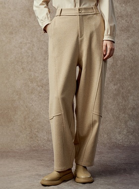 Famecoco双色羊毛梭织简约弯刀裤宽松休闲裤弹力松紧带FAC8GA003