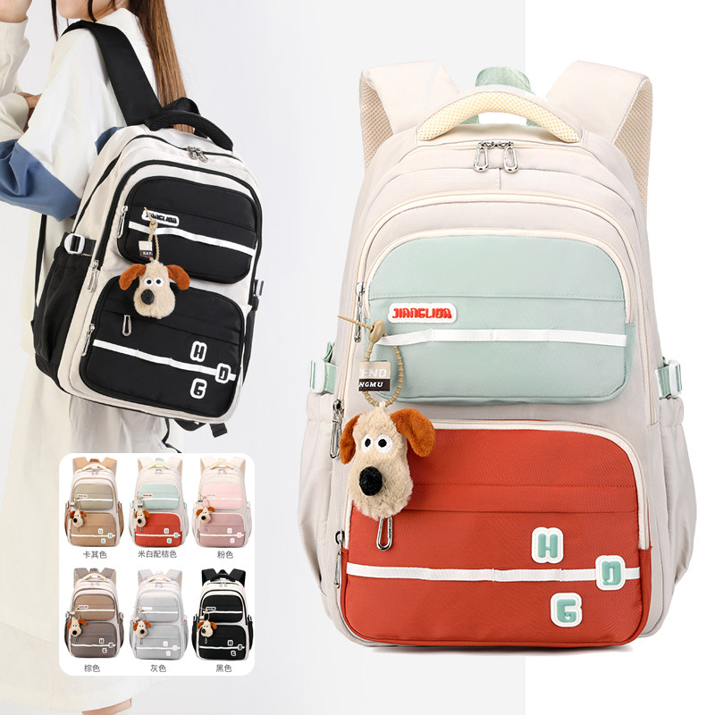 初中生书包女生小学生男生大容量男款中学生五六年级女款2025新款