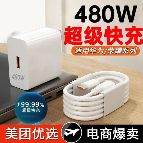 建议拍套装近两年上市新手机都OK