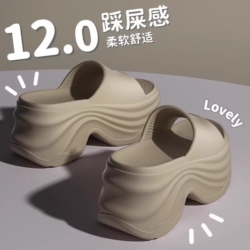 12cm厚底增高拖鞋女2026新款夏季外穿时尚防滑防臭高跟踩屎感凉拖