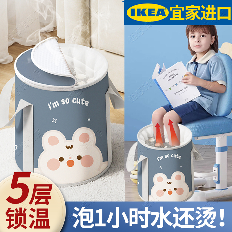 儿童泡脚桶过小腿专用可折叠洗脚盆宝宝小孩家用便携式加高深保温