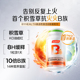 BYHEALTH积雪草vb缓释修红高活复合维生素B族b12男士 新品 控油
