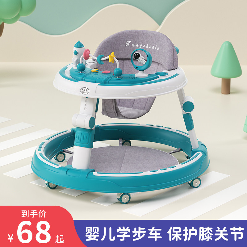 婴儿学步车防o型腿宝宝多功能防侧翻脚步车2022新款防翻儿童手推