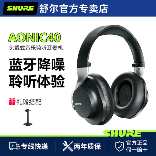 主动降噪  快充15mins使用5h