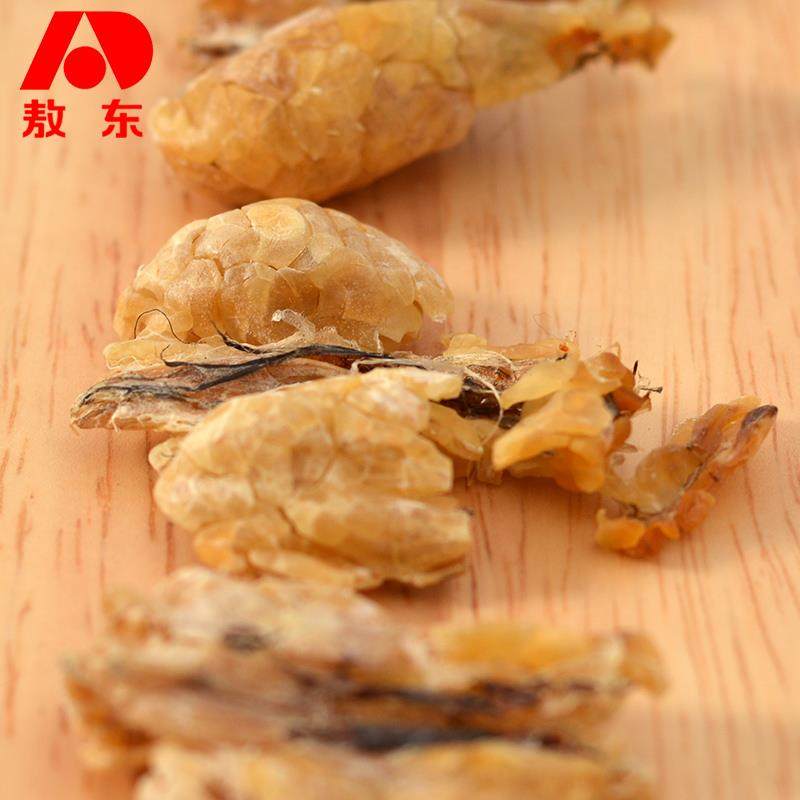 吉林敖东_雪蛤20g 东北长白山5年林蛙油膏干蛤蟆油雪蛤油礼盒