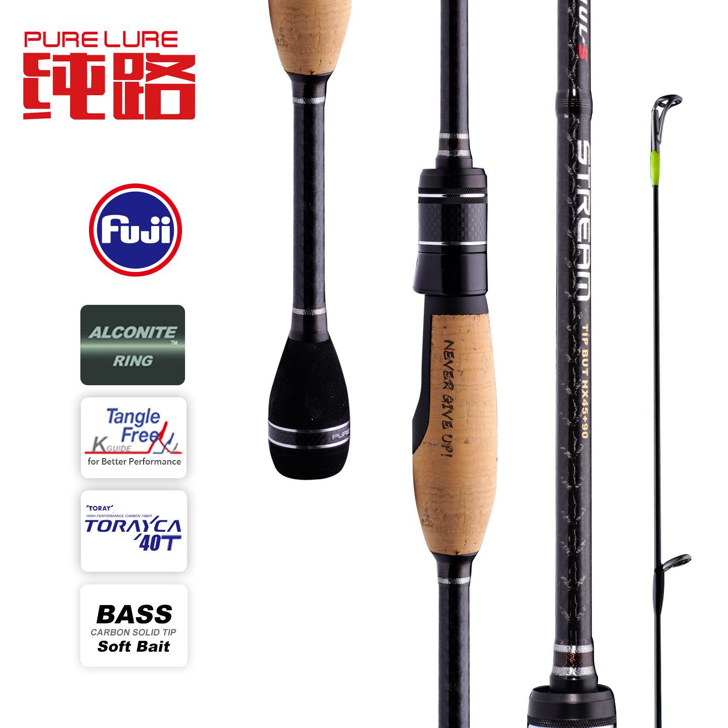 纯路新款STR便携竿旅行竿虫竿路亚竿超快调正品直柄枪柄鲈鱼鳜鱼,户外/登山/野营/旅行用品,路亚竿,淘宝优惠券,粉丝福利购,淘宝优惠卷