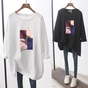 白色长袖T恤裙女春秋中长款宽松显瘦外穿圆领纯棉内搭打底连衣裙