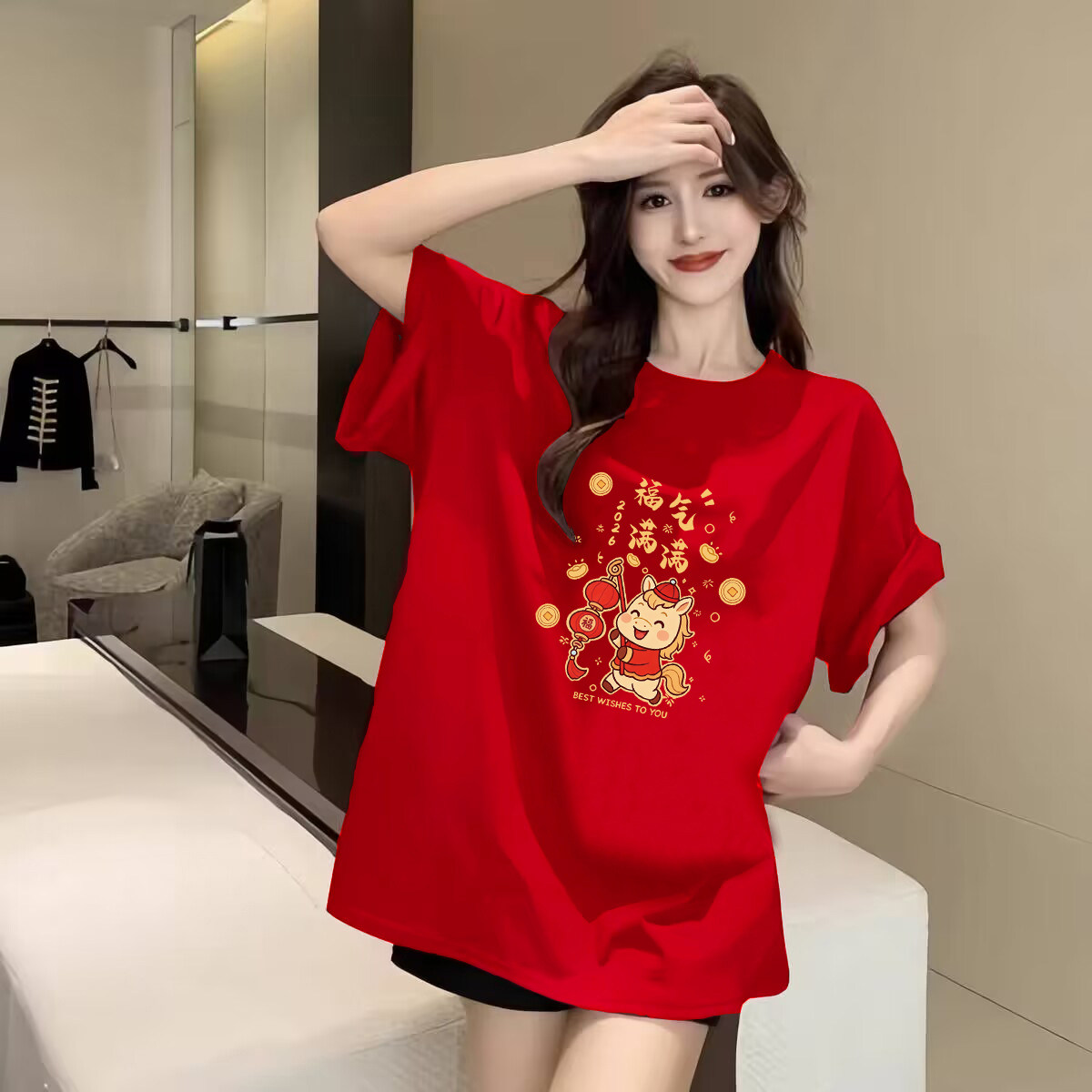 本命年马年上衣服红色纯棉短袖t恤女2026新年喜庆半袖宽松情侣装,女装/女士精品,T恤,淘宝优惠券,粉丝福利购,淘宝优惠卷