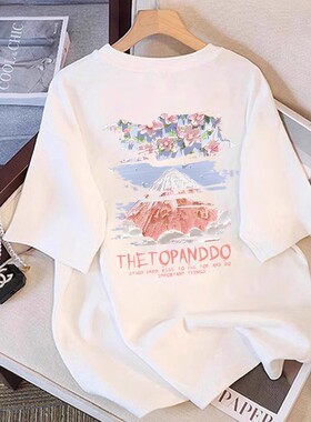 美式潮牌短袖t恤女白色纯棉2025夏季新款宽松大码半袖体恤上衣ins