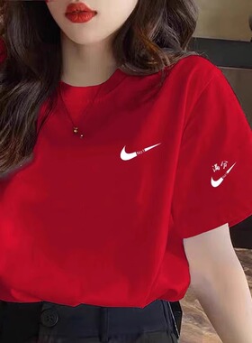 高考红色纯棉t恤短袖2025男女送考专用衣服学生穿的定制中考班服