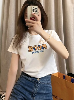2026新款白色女士纯棉短袖t恤女夏季高腰短款正肩修身上衣女ins潮