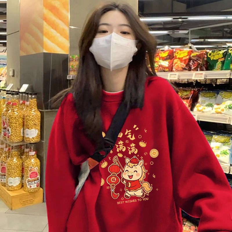 大红色卫衣女马年新年本命年衣服
