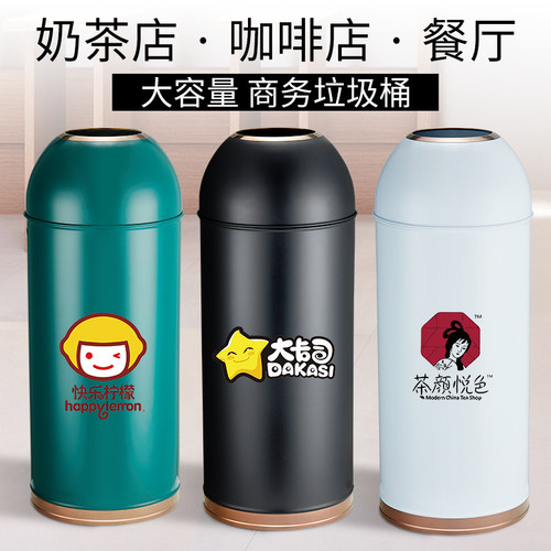 直投圆形30L金属材质厂家直销
