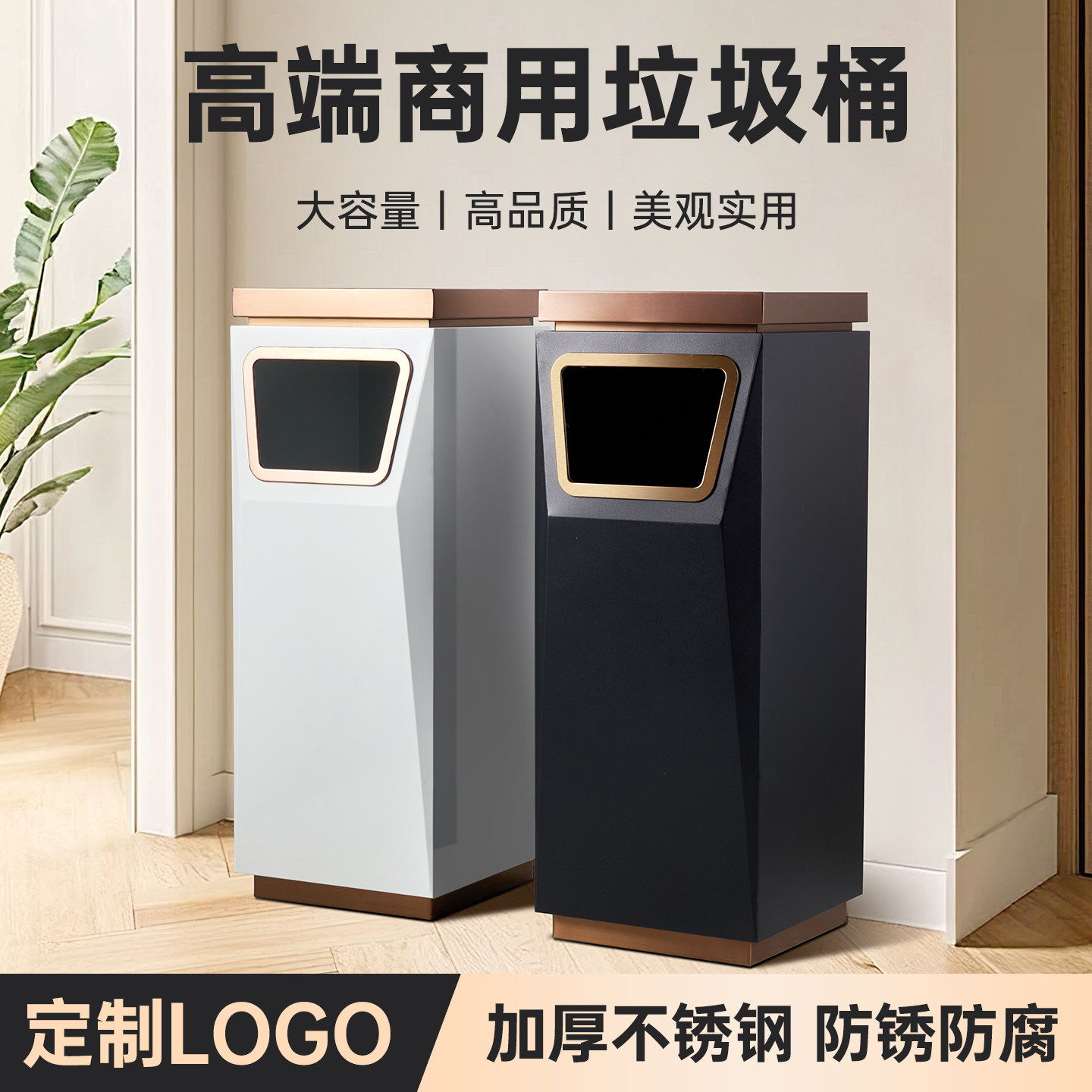 酒店大堂立式垃圾桶不锈钢商用带烟灰缸商场走廊电梯口过道烟灰桶