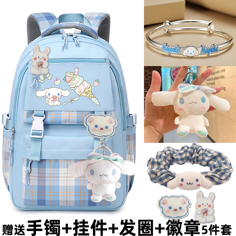 三丽鸥周边书包玉桂狗联名韩版日系双肩包中小学生女可爱休闲背包