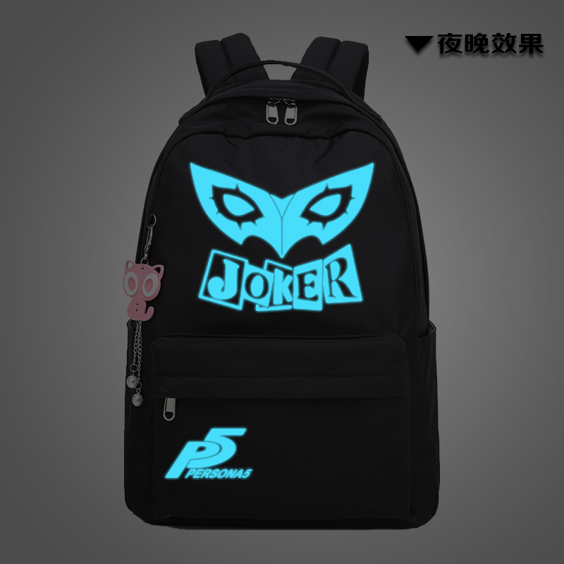 女神异闻录p5书包女中学生双肩包雨宫莲日系二次元动漫周边背包女