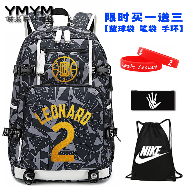 运动大学生莱昂纳德双肩包明星