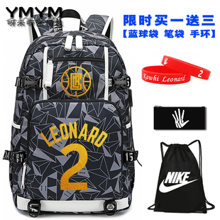 科怀伦纳德周边明星篮球背包双肩包运动装备包大学生书包莱昂纳德