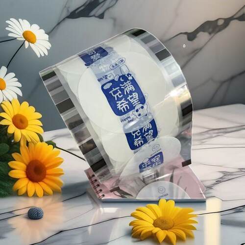 塑料杯奶茶豆浆封口膜
